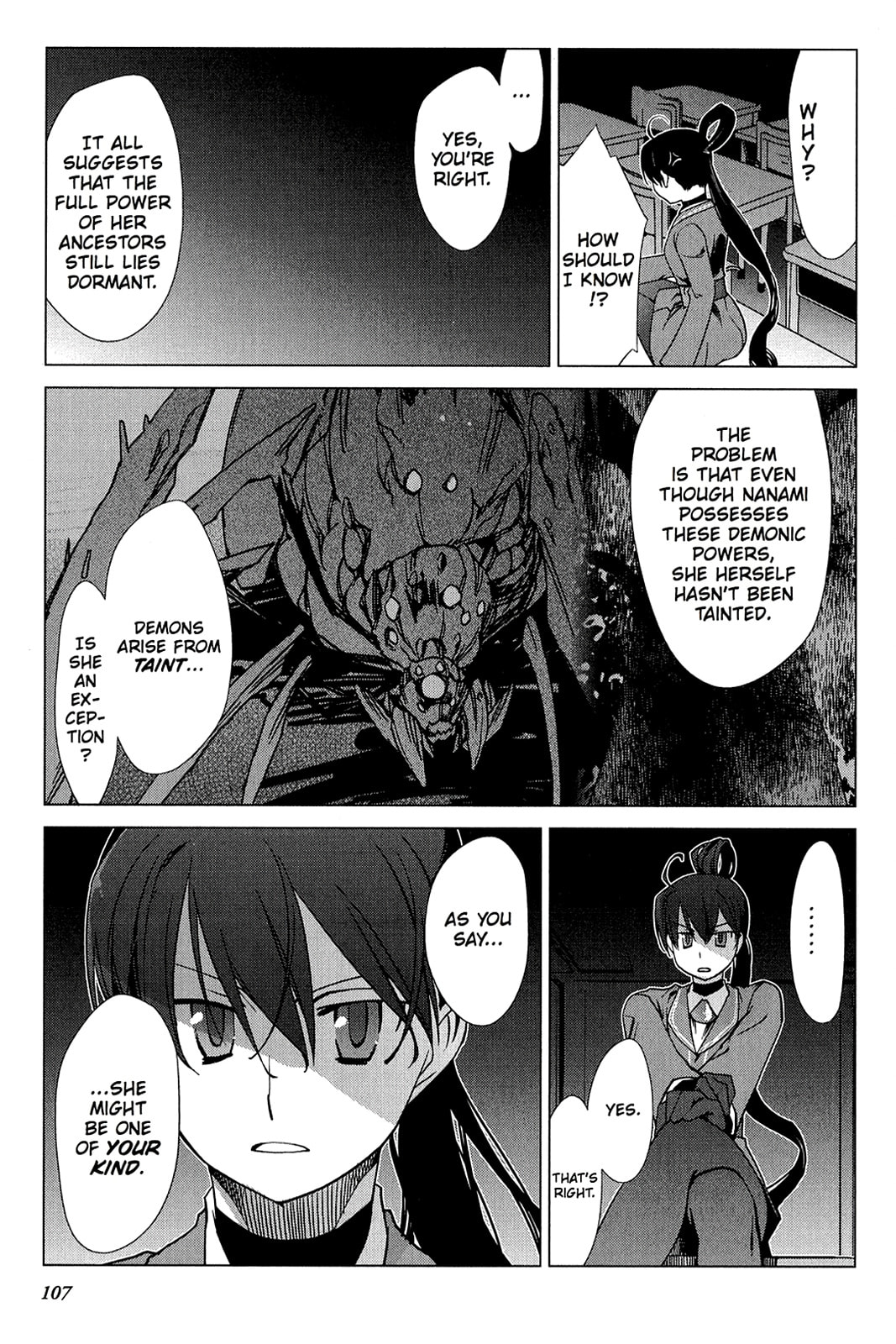 Read Oninagi chapter 12 image 2 on Lezhin