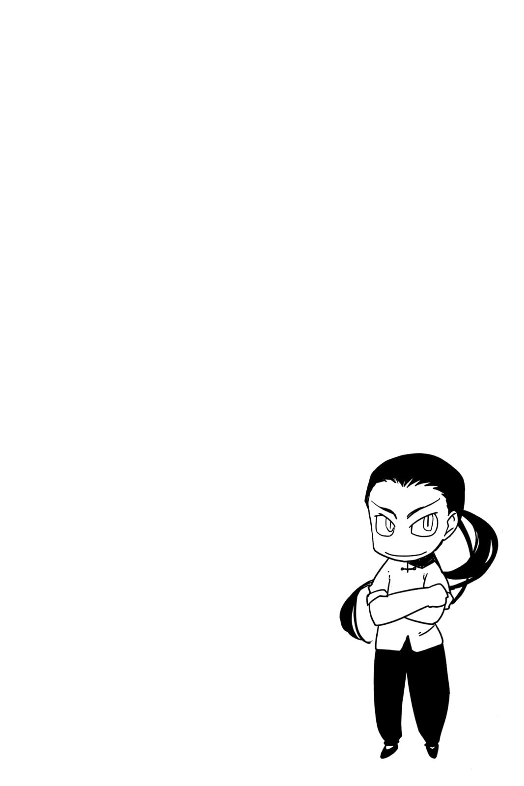 Read Oninagi chapter 12 image 21 on Lezhin