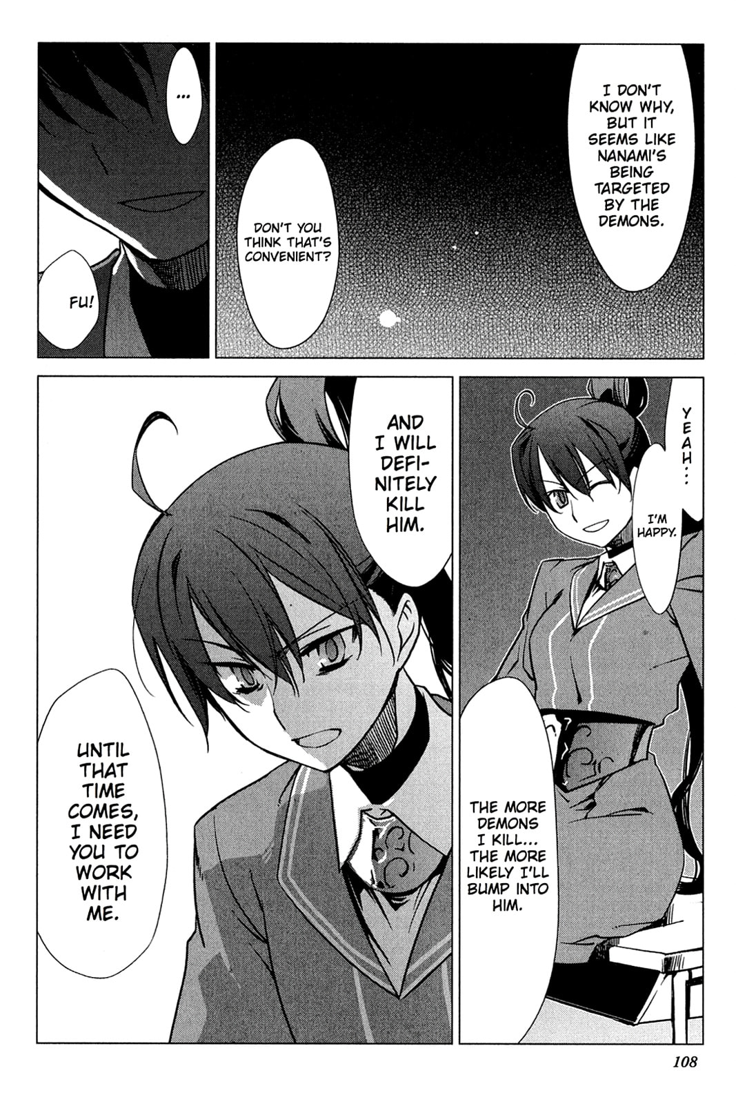 Read Oninagi chapter 12 image 3 on Lezhin