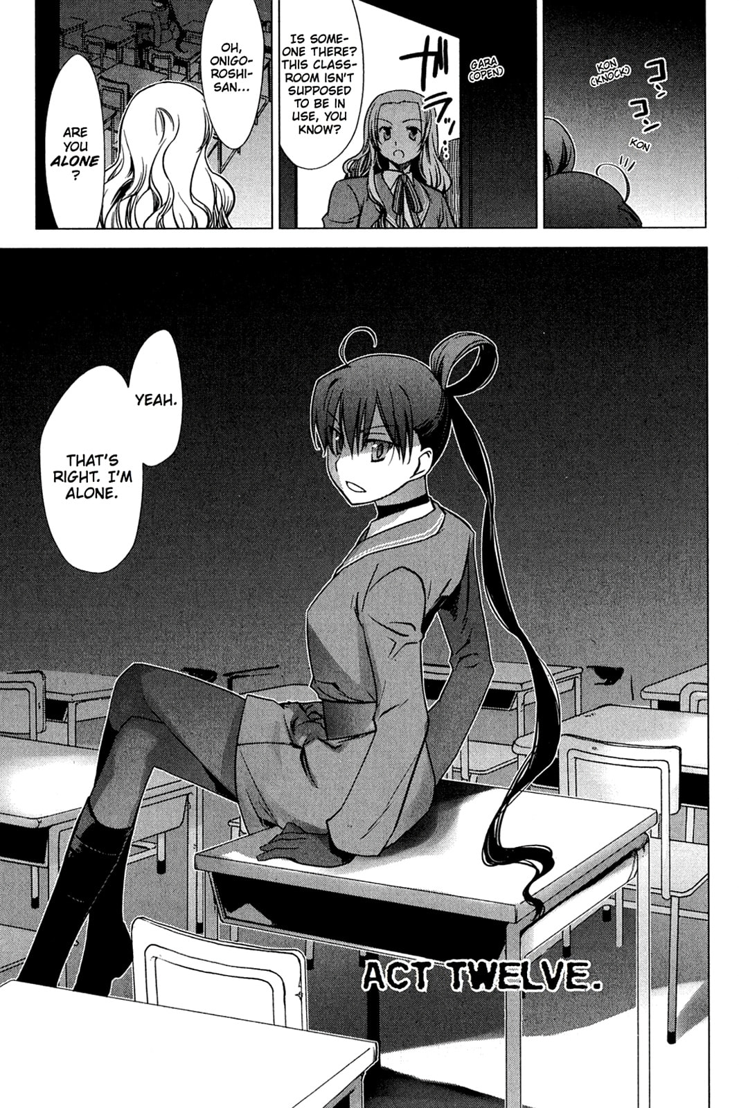Read Oninagi chapter 12 image 4 on Lezhin