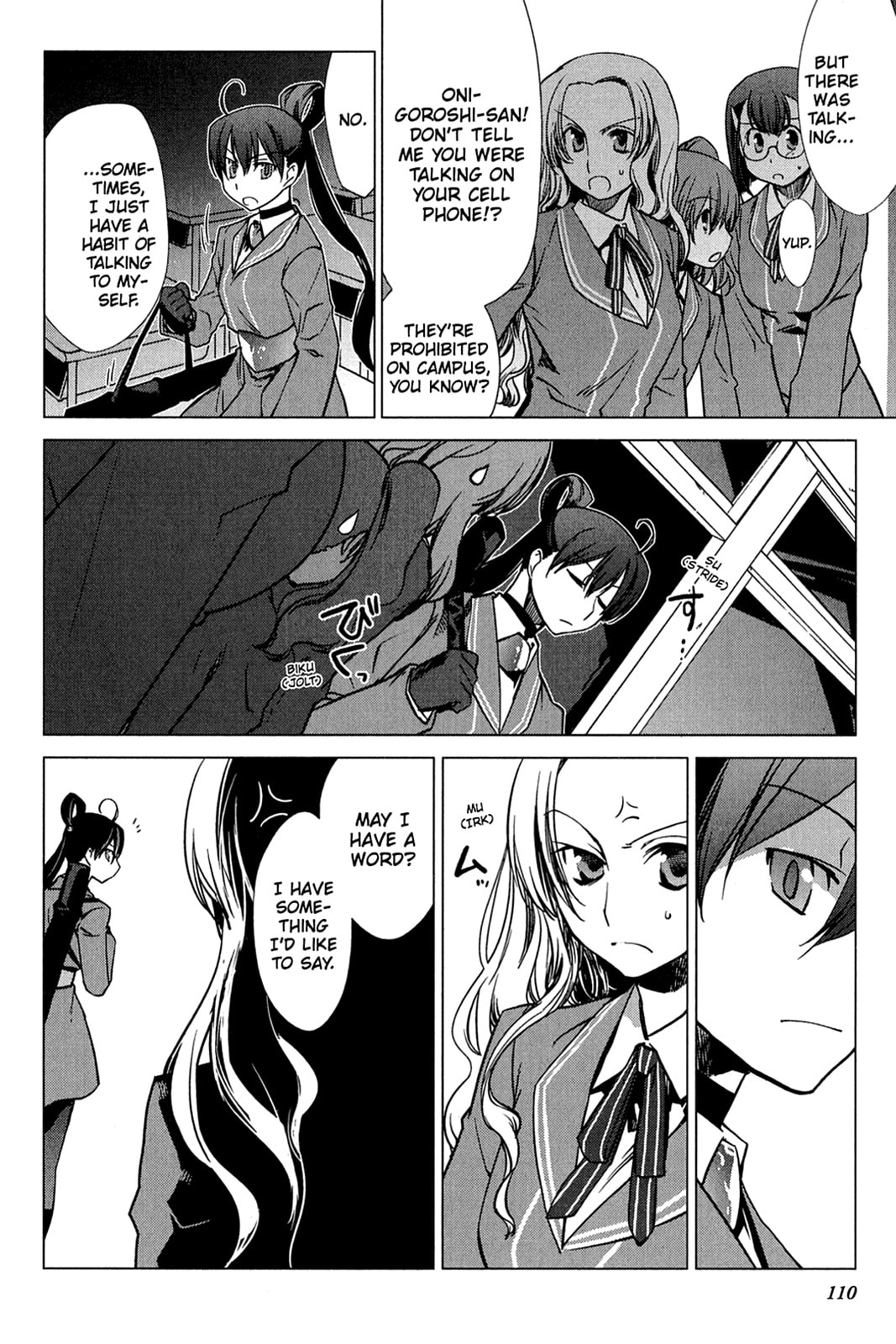 Read Oninagi chapter 12 image 5 on Lezhin
