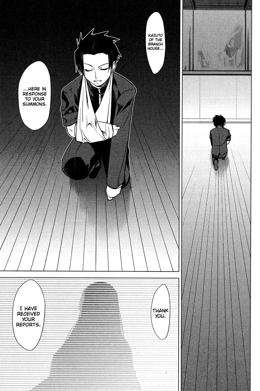 Read Oninagi chapter 12 image 8 on Lezhin