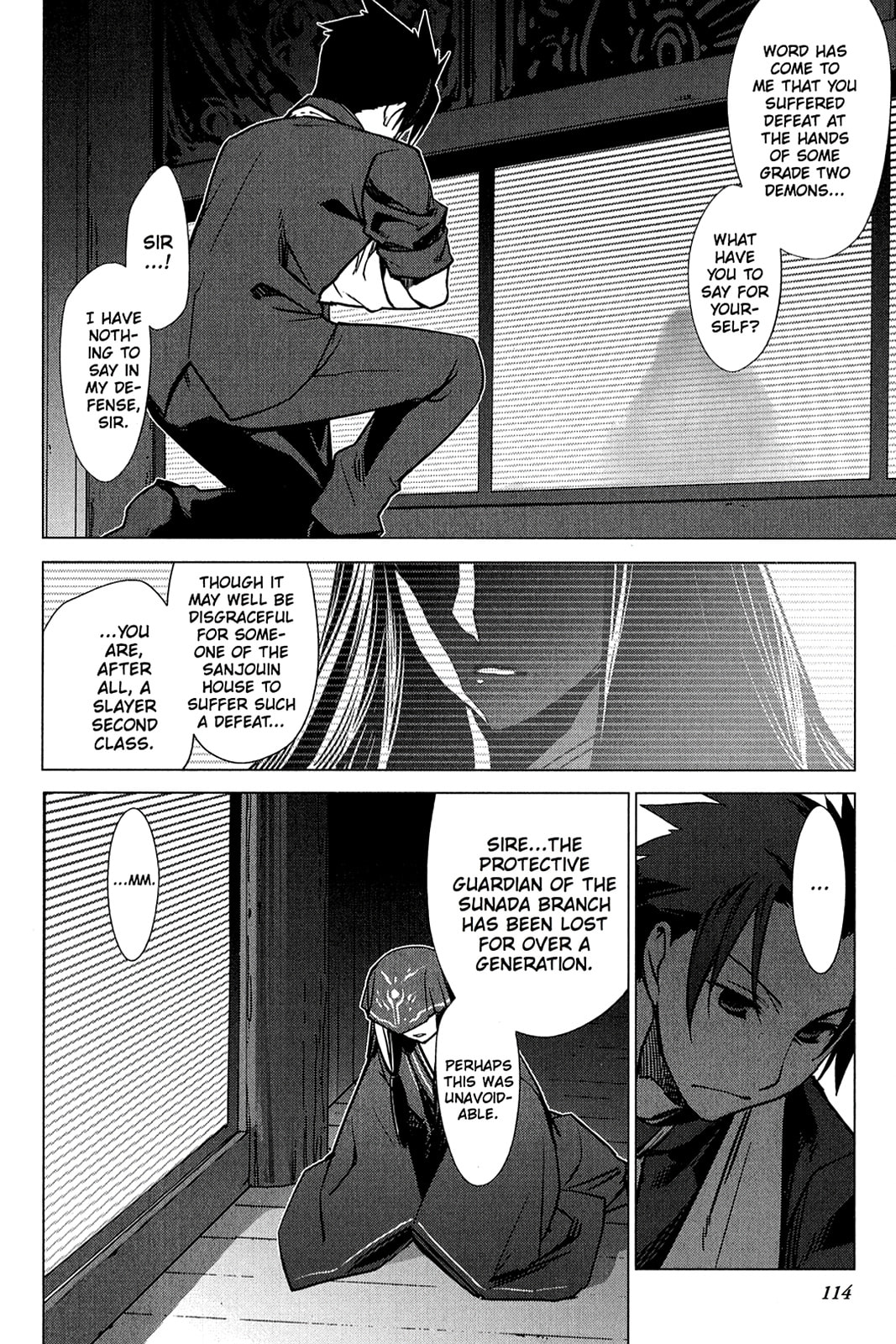 Read Oninagi chapter 12 image 9 on Lezhin