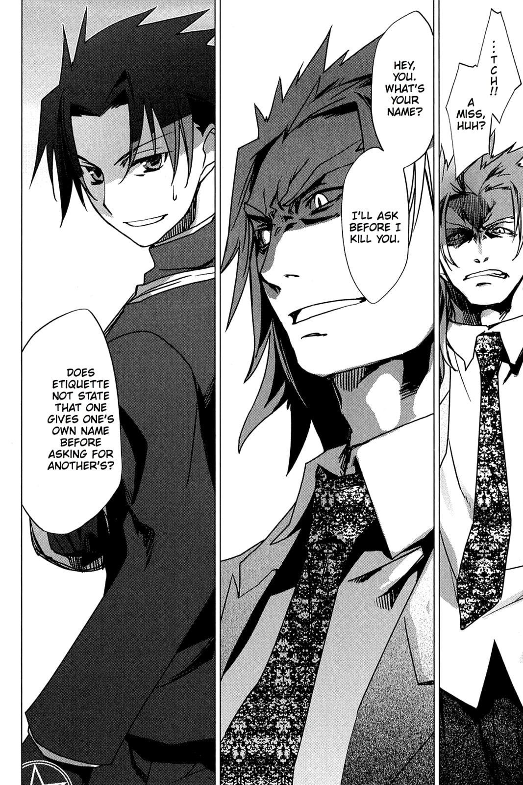 Read Oninagi chapter 13 image 11 on Lezhin