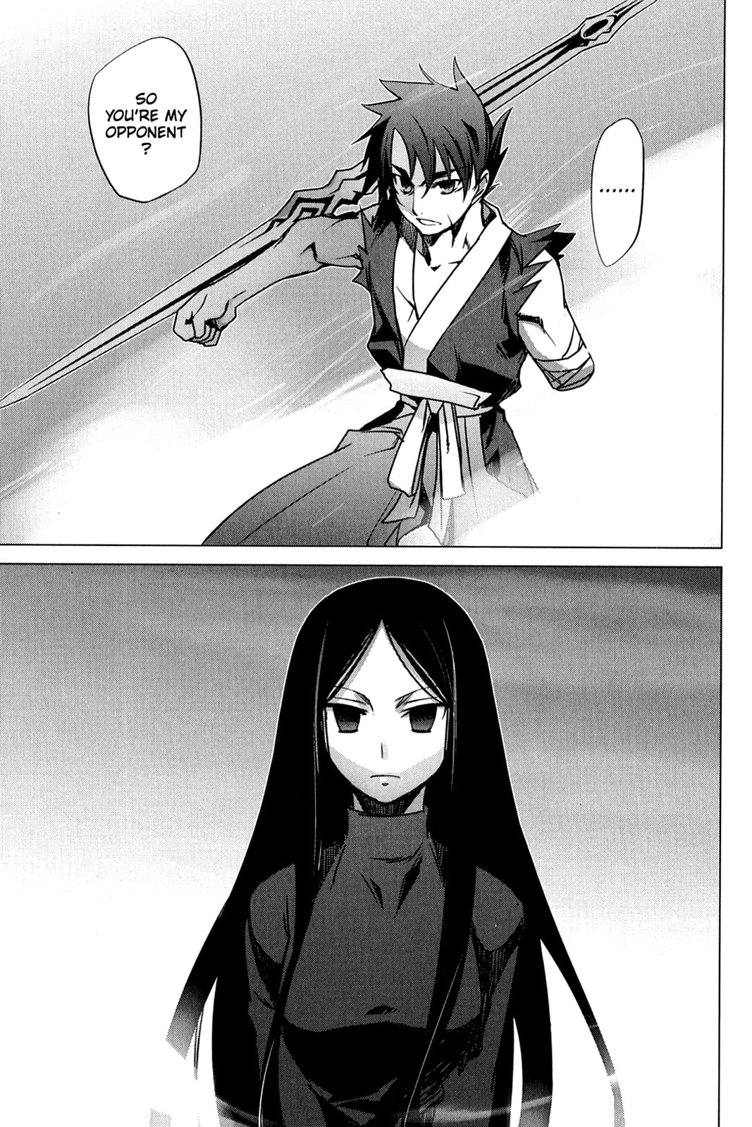 Read Oninagi chapter 13 image 12 on Lezhin