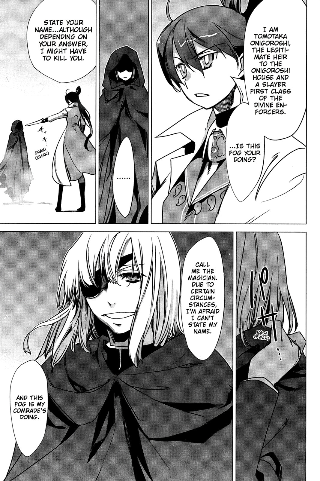 Read Oninagi chapter 13 image 14 on Lezhin