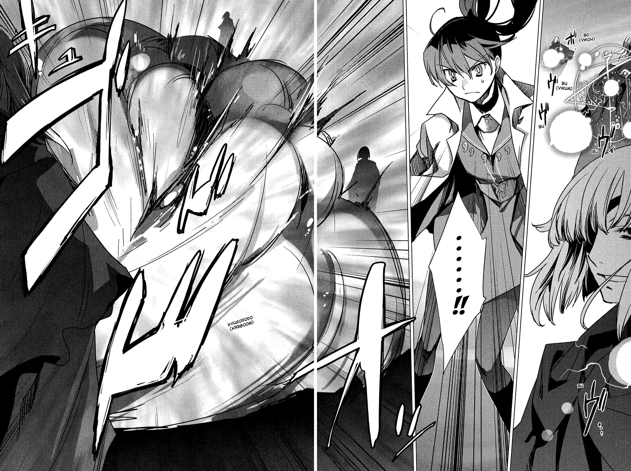 Read Oninagi chapter 13 image 17 on Lezhin