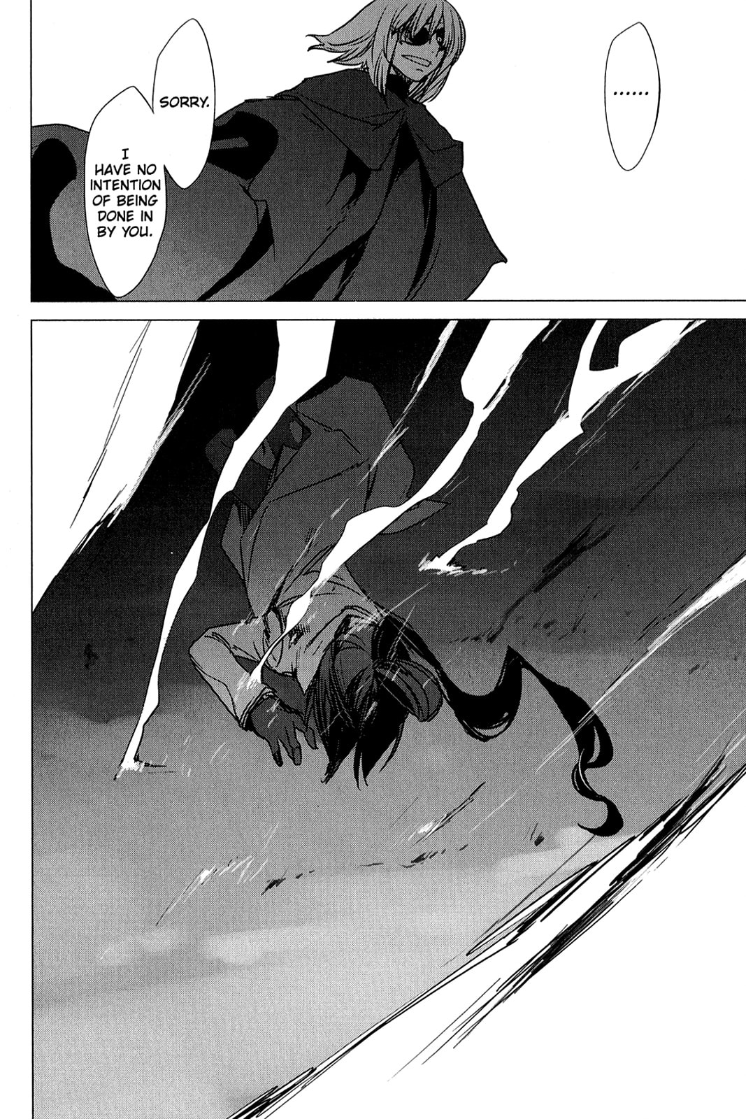 Read Oninagi chapter 13 image 18 on Lezhin