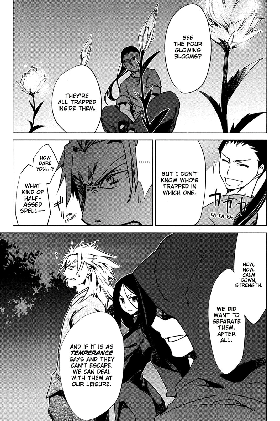 Read Oninagi chapter 13 image 4 on Lezhin