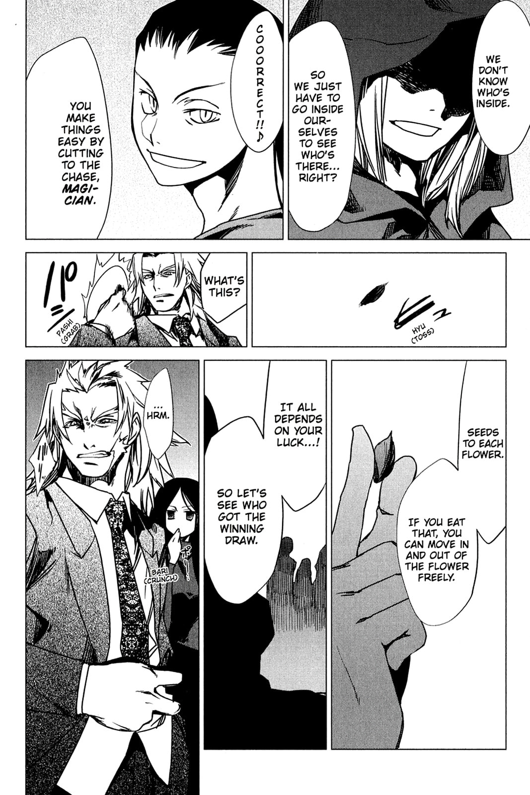Read Oninagi chapter 13 image 5 on Lezhin