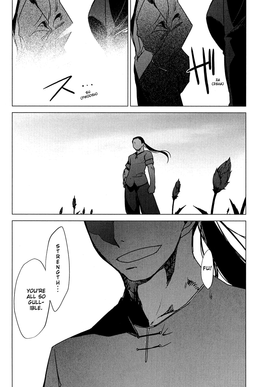 Read Oninagi chapter 13 image 7 on Lezhin