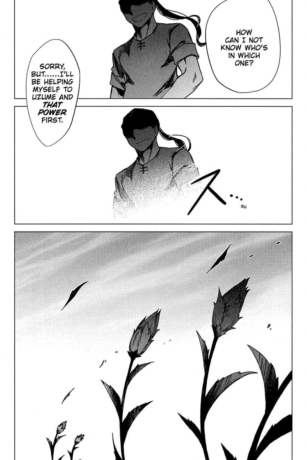 Read Oninagi chapter 13 image 8 on Lezhin