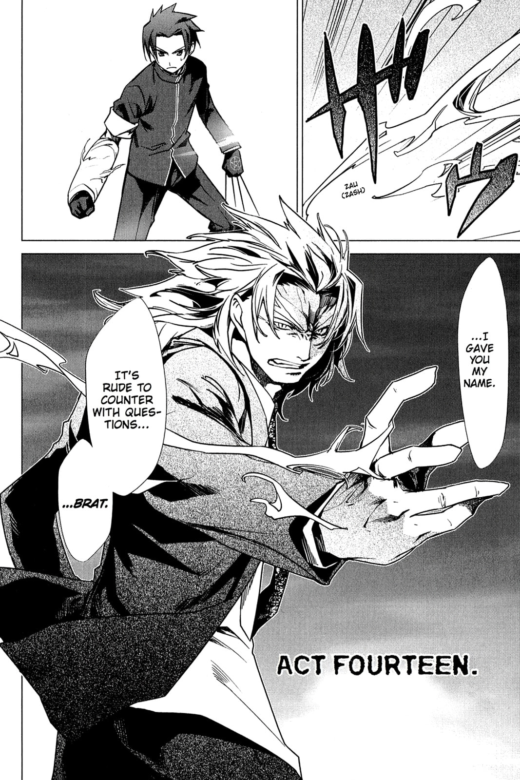 Read Oninagi chapter 14 image 1 on Lezhin
