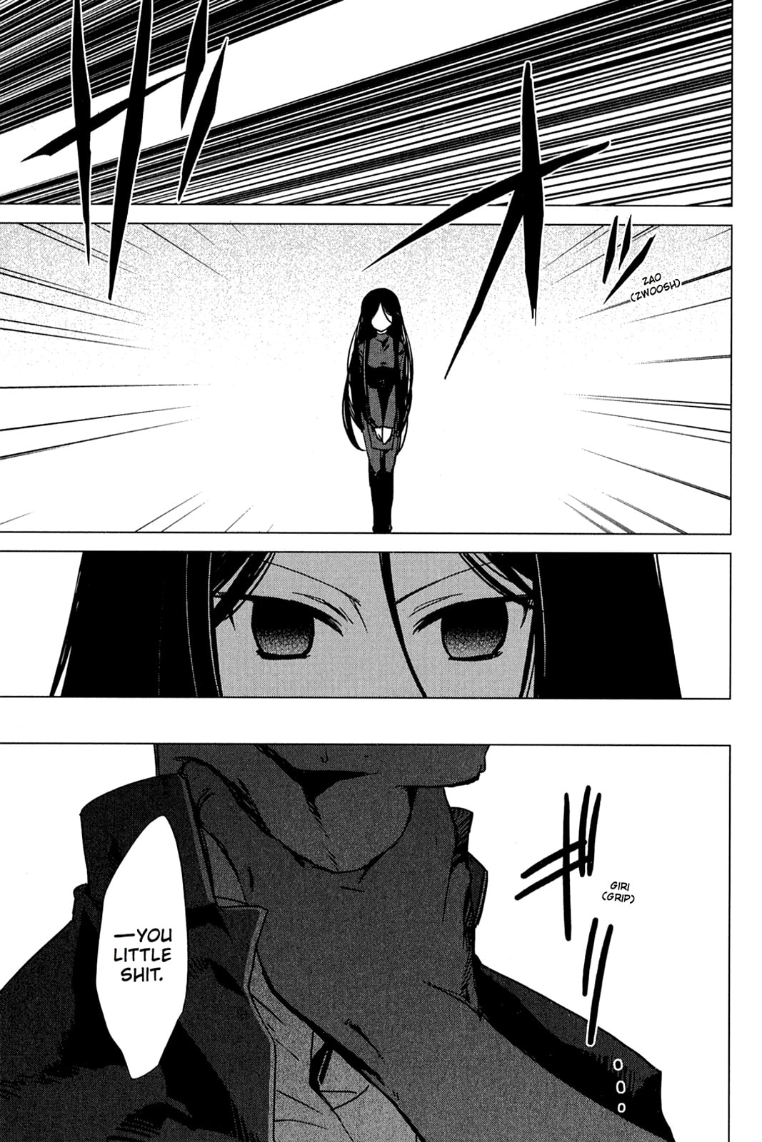 Read Oninagi chapter 14 image 10 on Lezhin