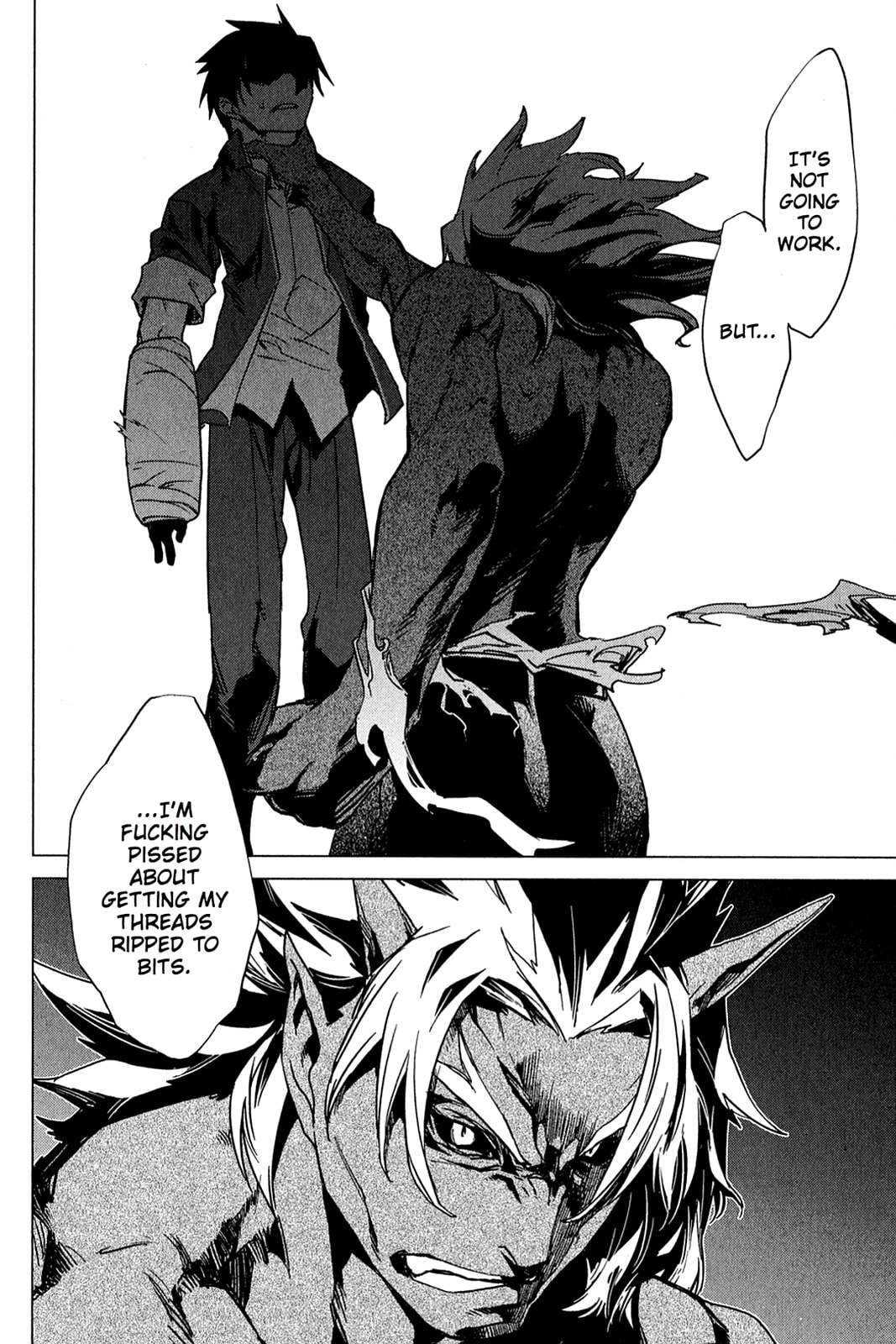 Read Oninagi chapter 14 image 11 on Lezhin
