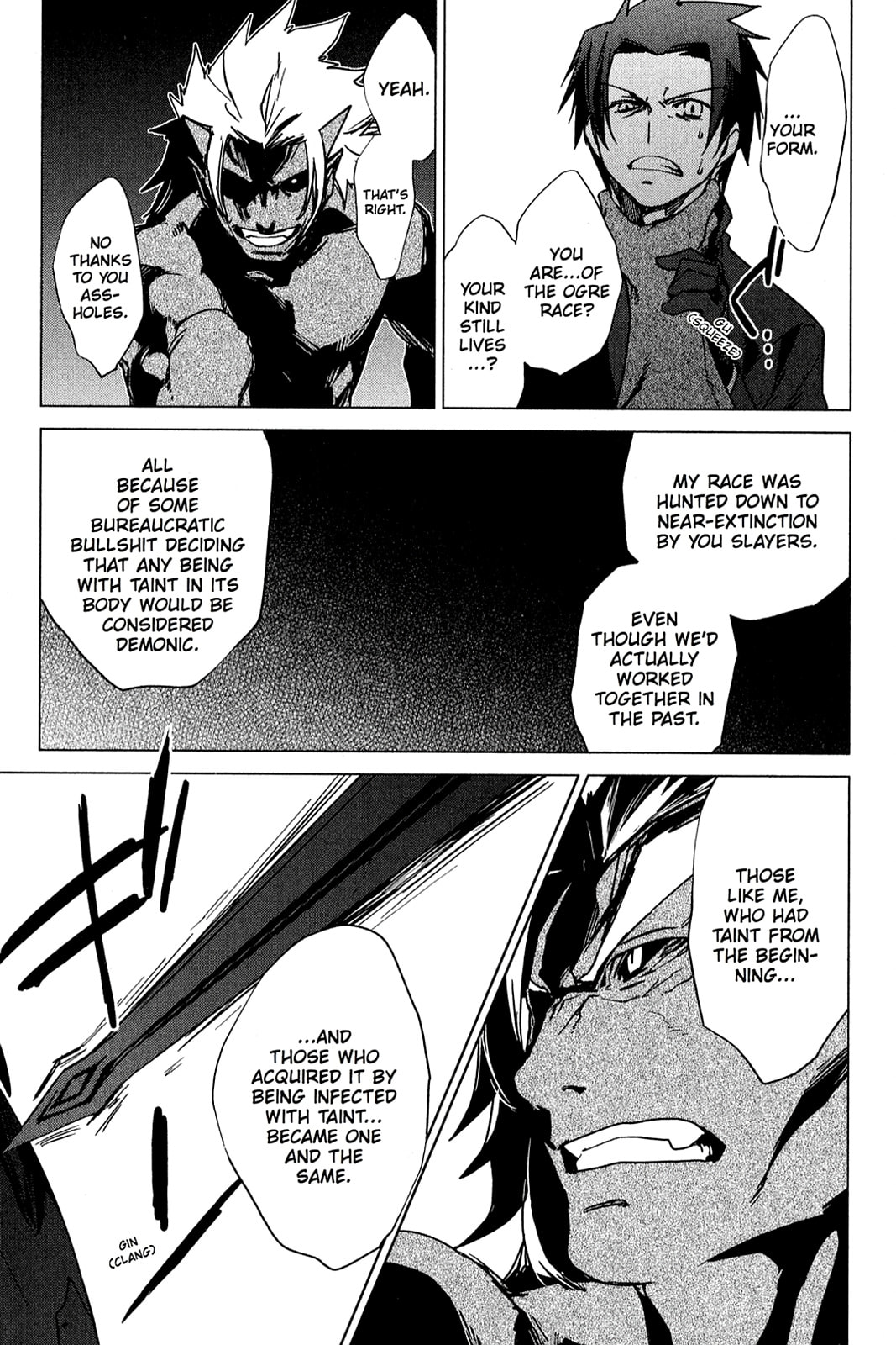 Read Oninagi chapter 14 image 12 on Lezhin