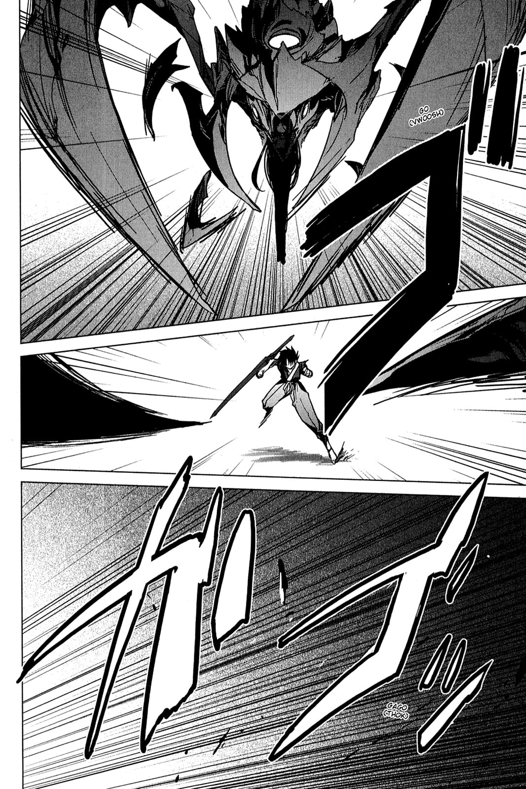Read Oninagi chapter 14 image 14 on Lezhin