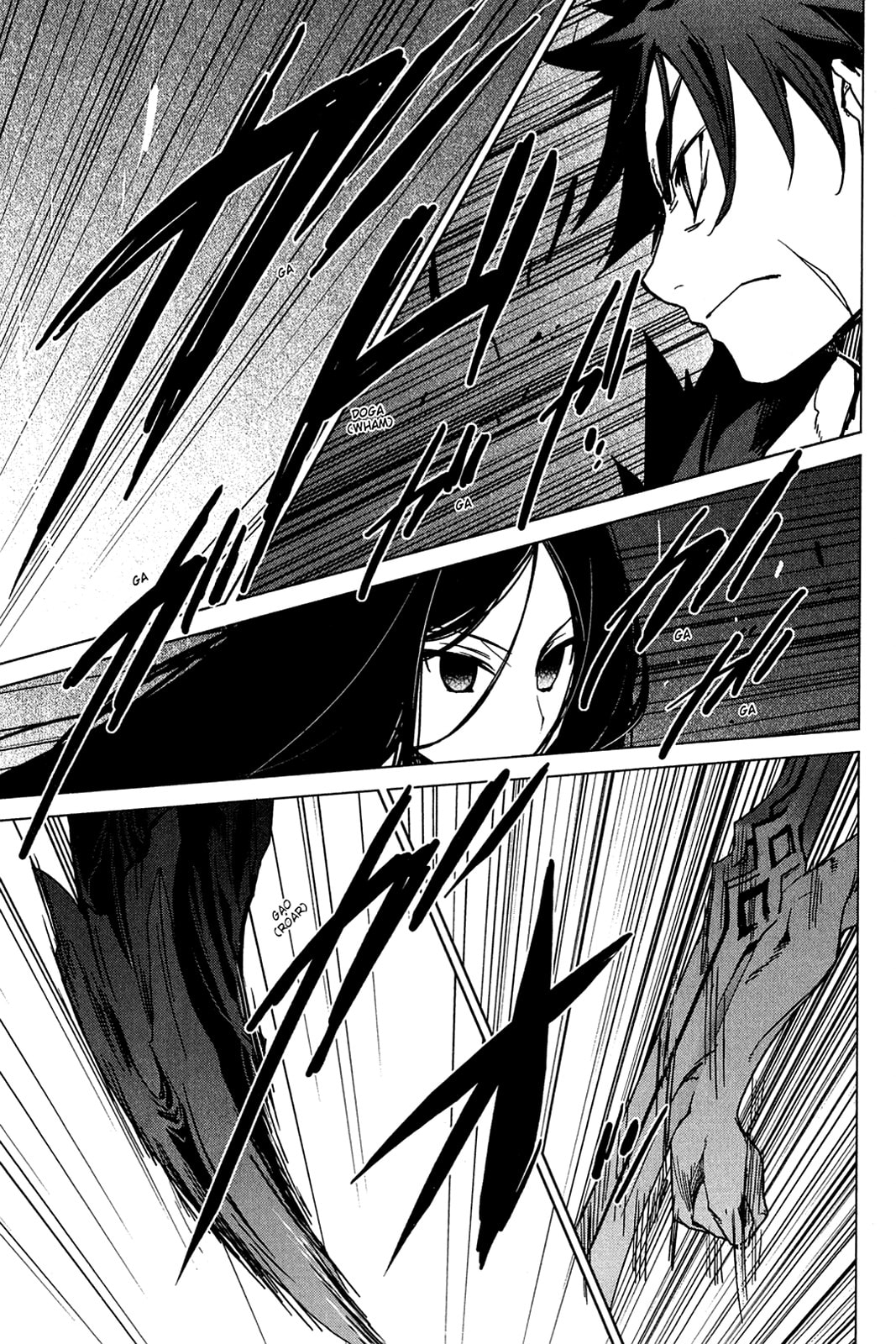 Read Oninagi chapter 14 image 15 on Lezhin