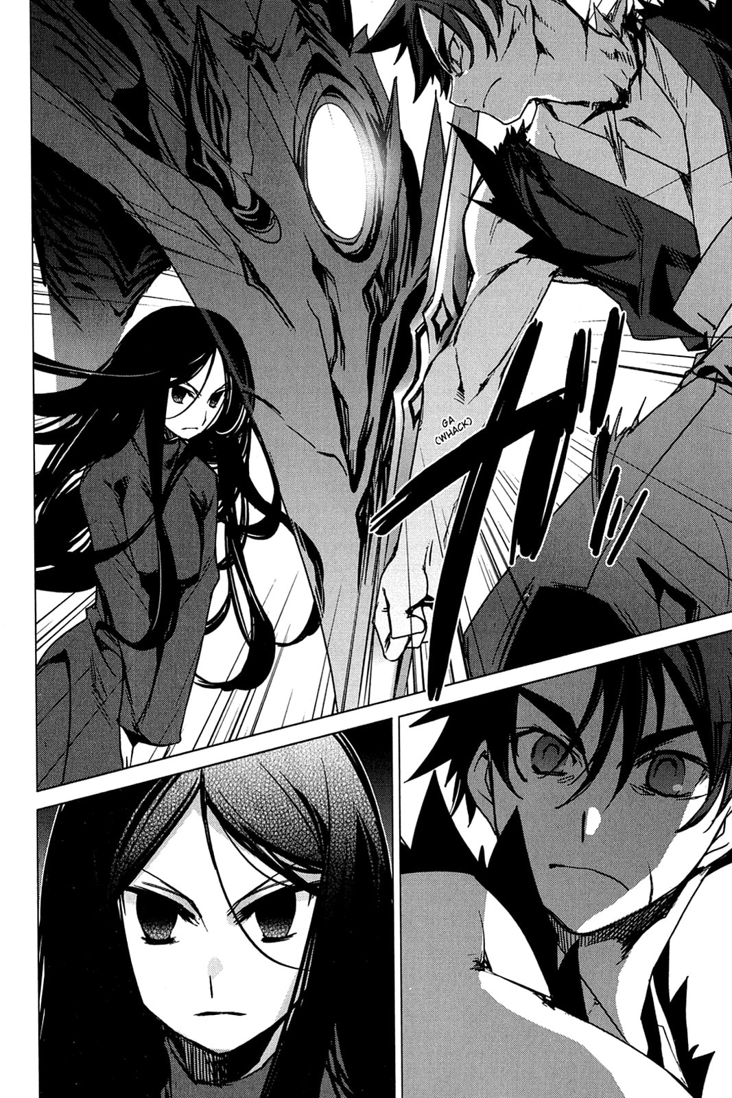 Read Oninagi chapter 14 image 16 on Lezhin