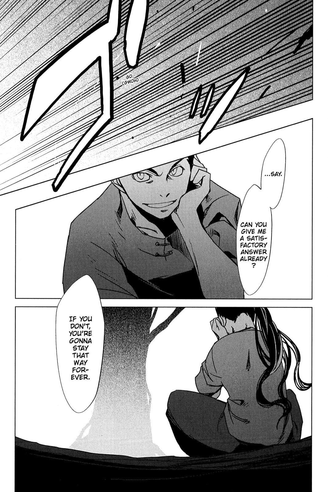 Read Oninagi chapter 14 image 17 on Lezhin
