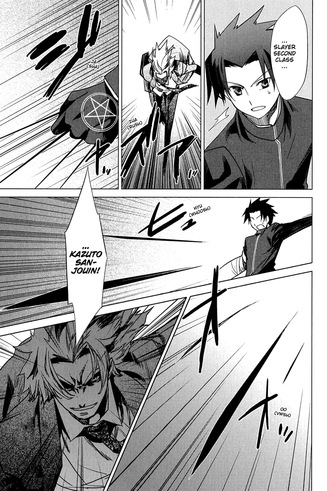 Read Oninagi chapter 14 image 2 on Lezhin