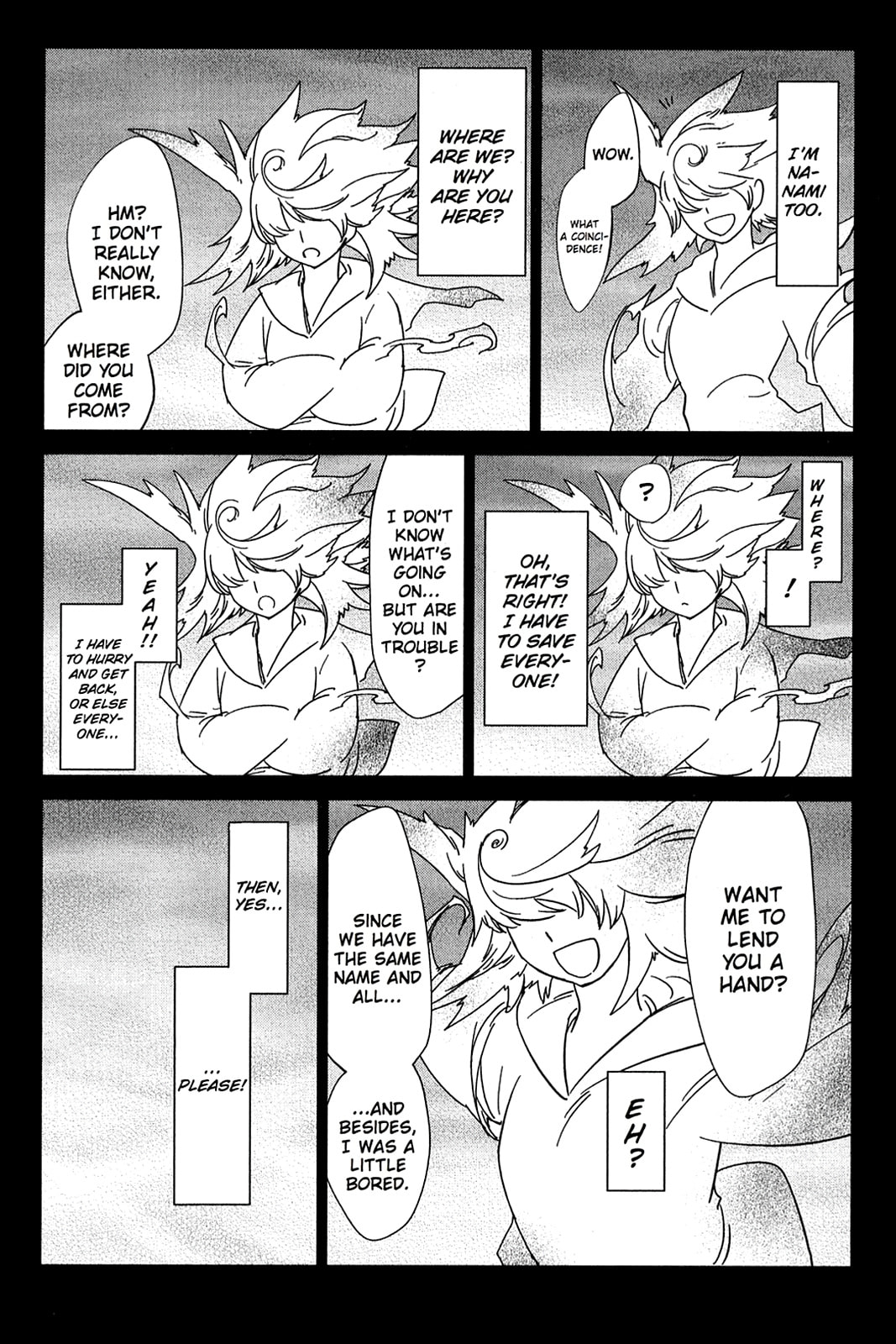 Read Oninagi chapter 14 image 21 on Lezhin