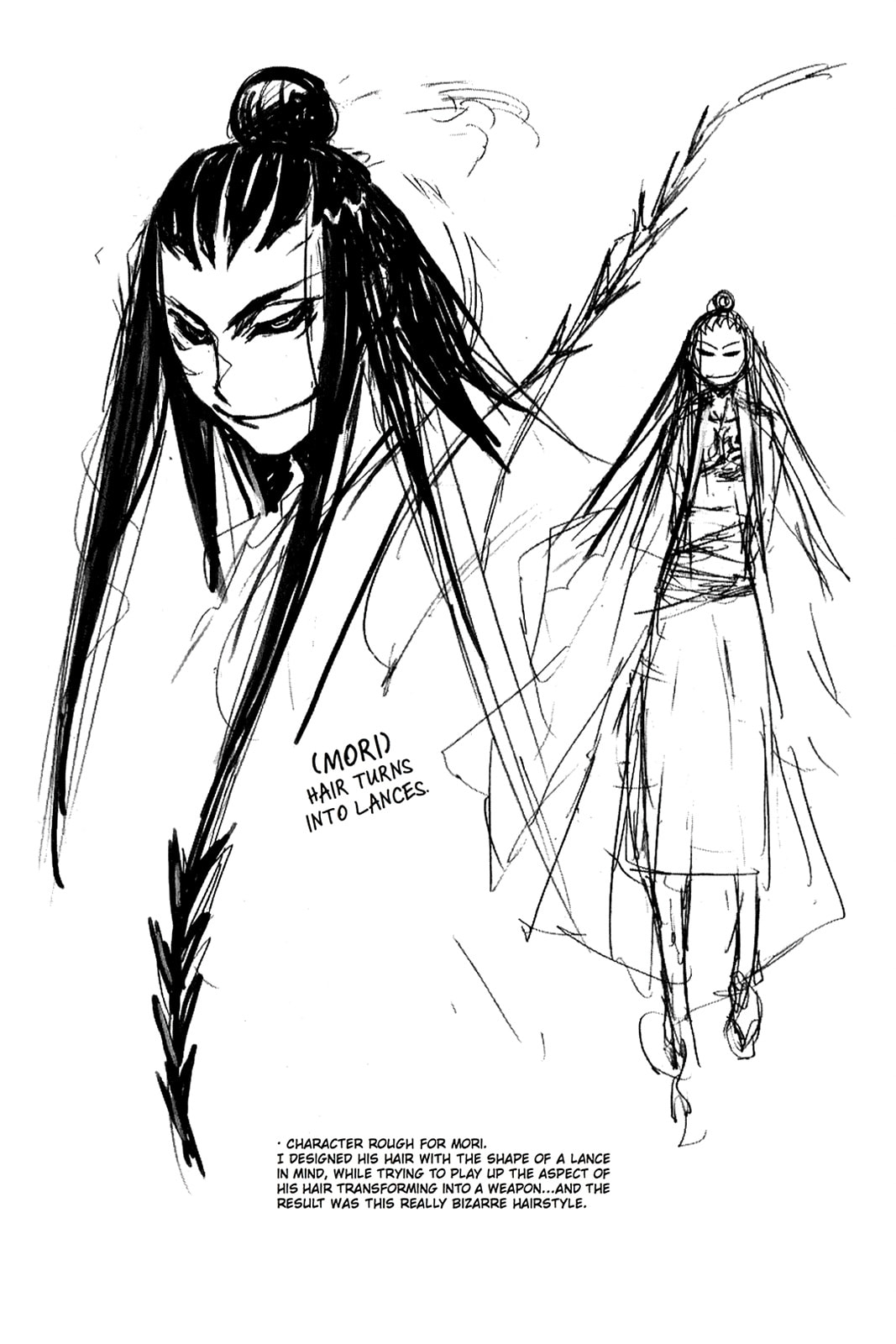 Read Oninagi chapter 14 image 23 on Lezhin