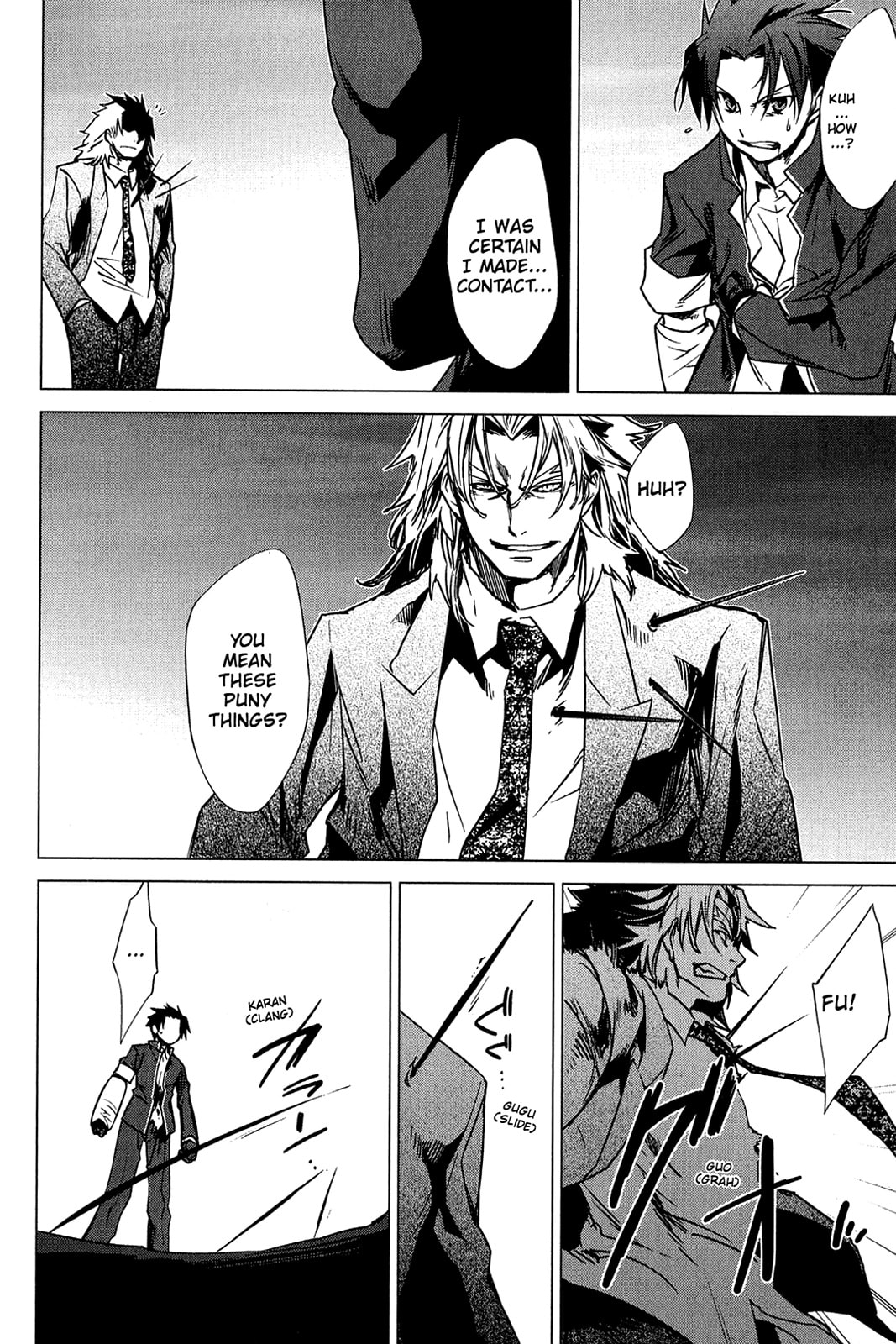 Read Oninagi chapter 14 image 5 on Lezhin