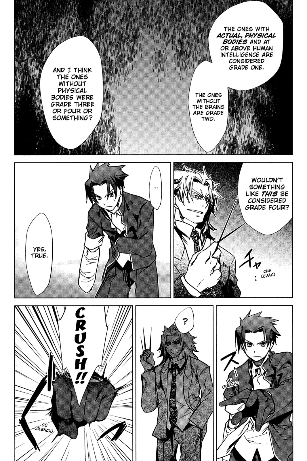 Read Oninagi chapter 14 image 7 on Lezhin