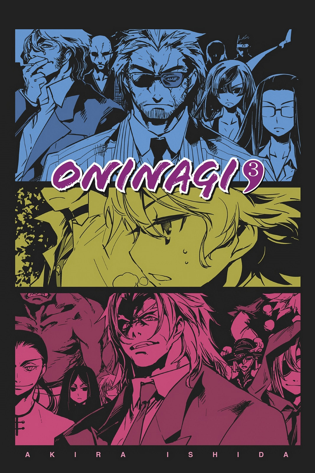 Read Oninagi chapter 15 image 1 on Lezhin