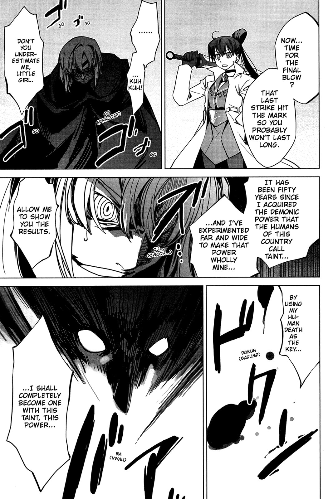 Read Oninagi chapter 15 image 11 on Lezhin