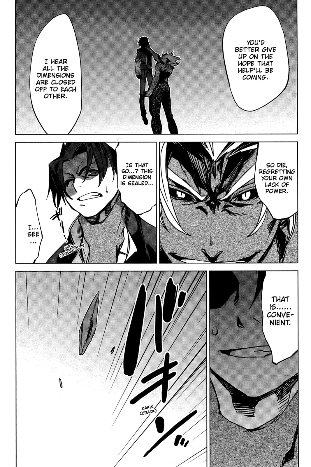 Read Oninagi chapter 15 image 13 on Lezhin