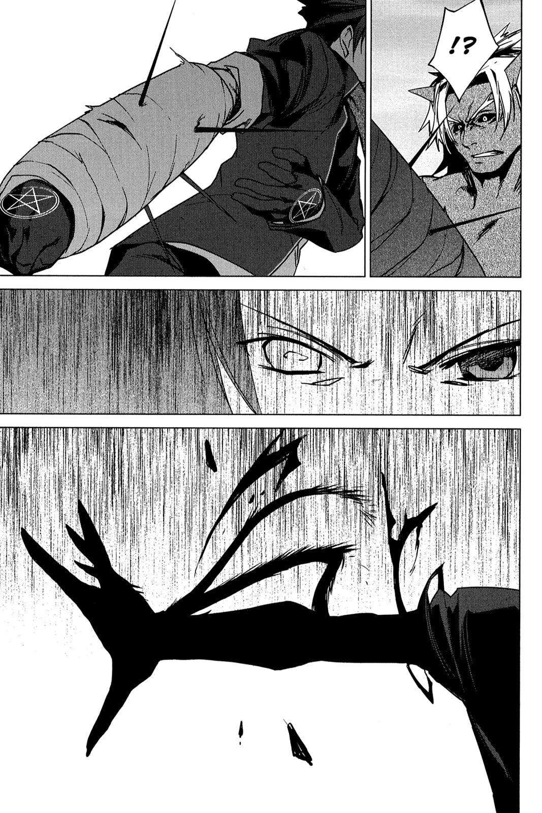 Read Oninagi chapter 15 image 14 on Lezhin