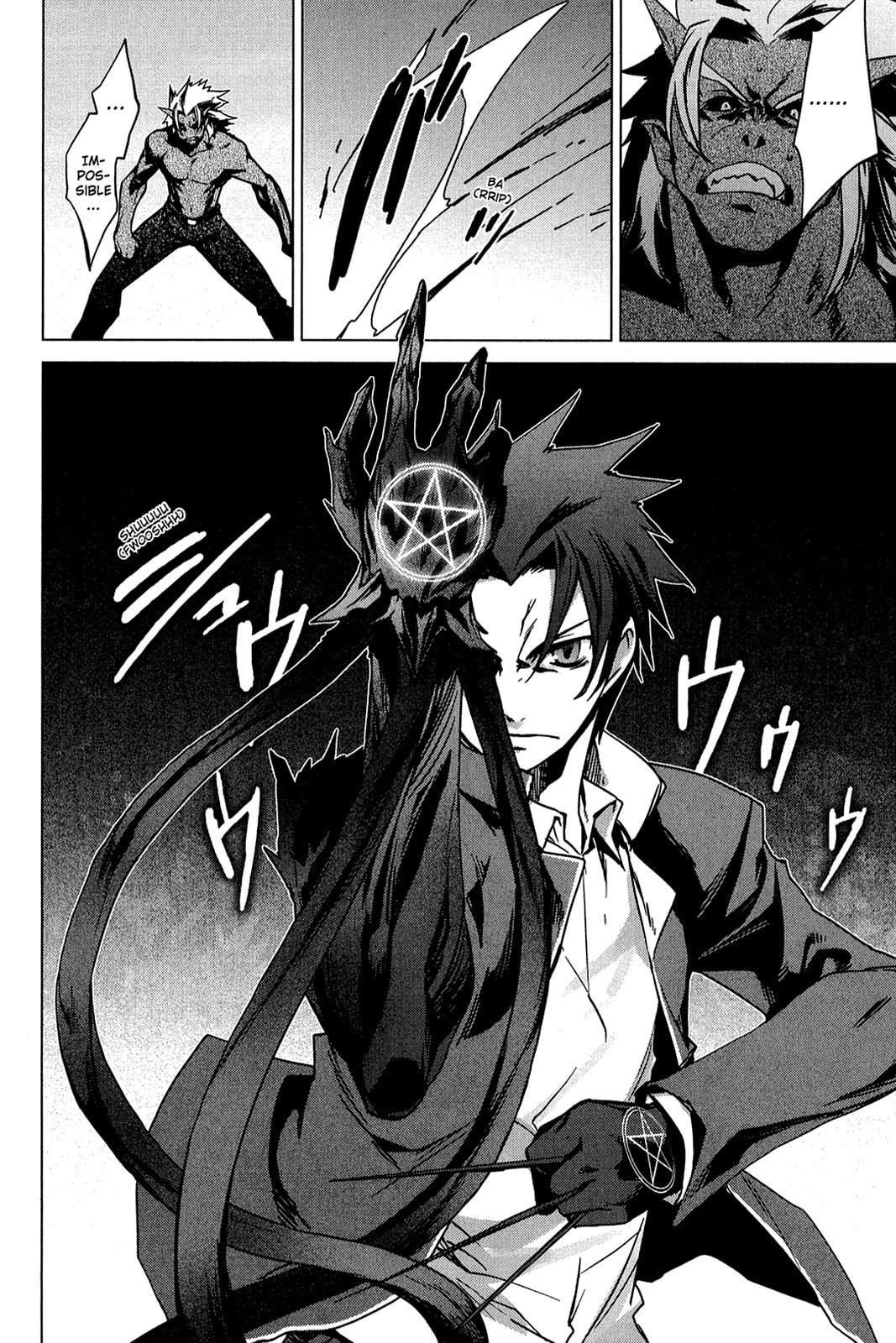 Read Oninagi chapter 15 image 15 on Lezhin
