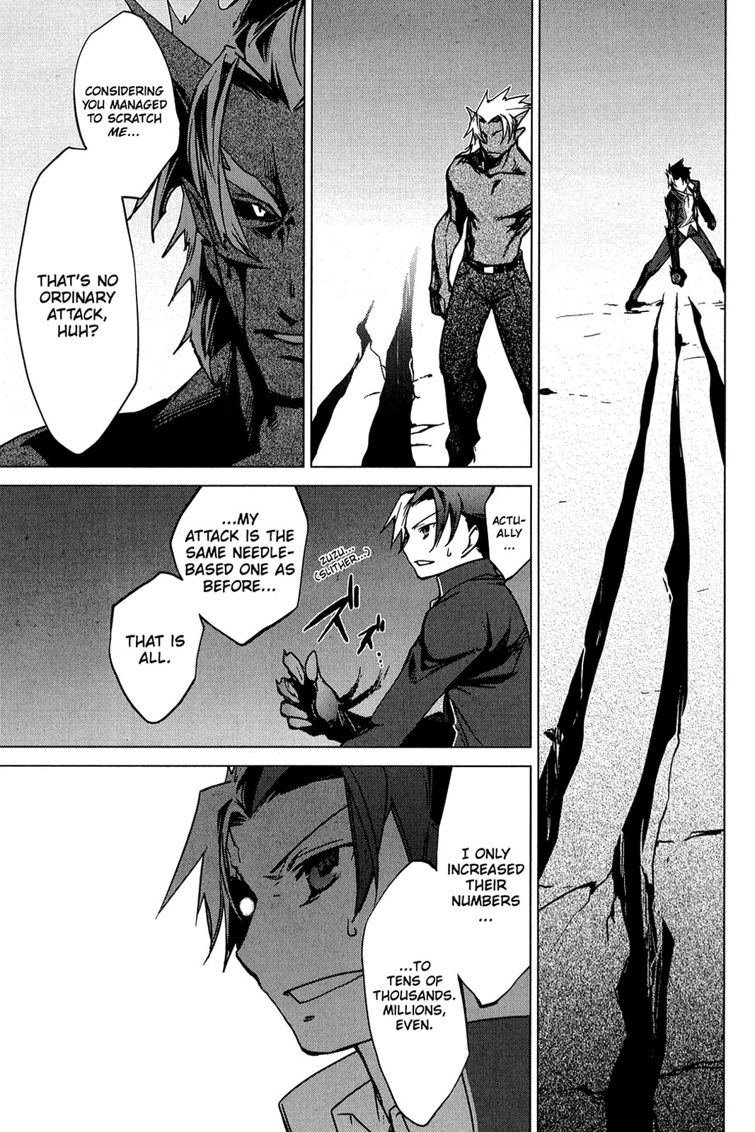 Read Oninagi chapter 15 image 18 on Lezhin