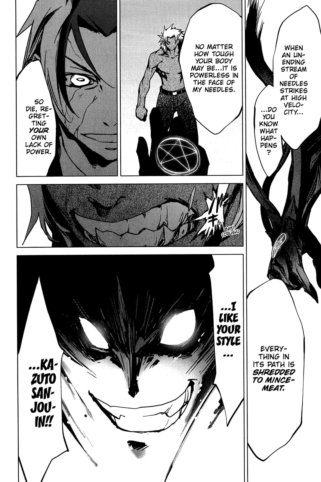 Read Oninagi chapter 15 image 19 on Lezhin