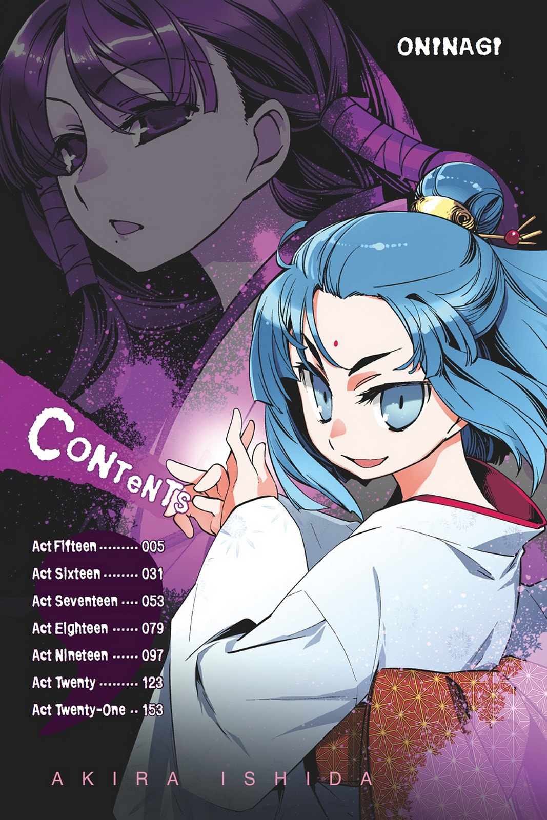 Read Oninagi chapter 15 image 2 on Lezhin
