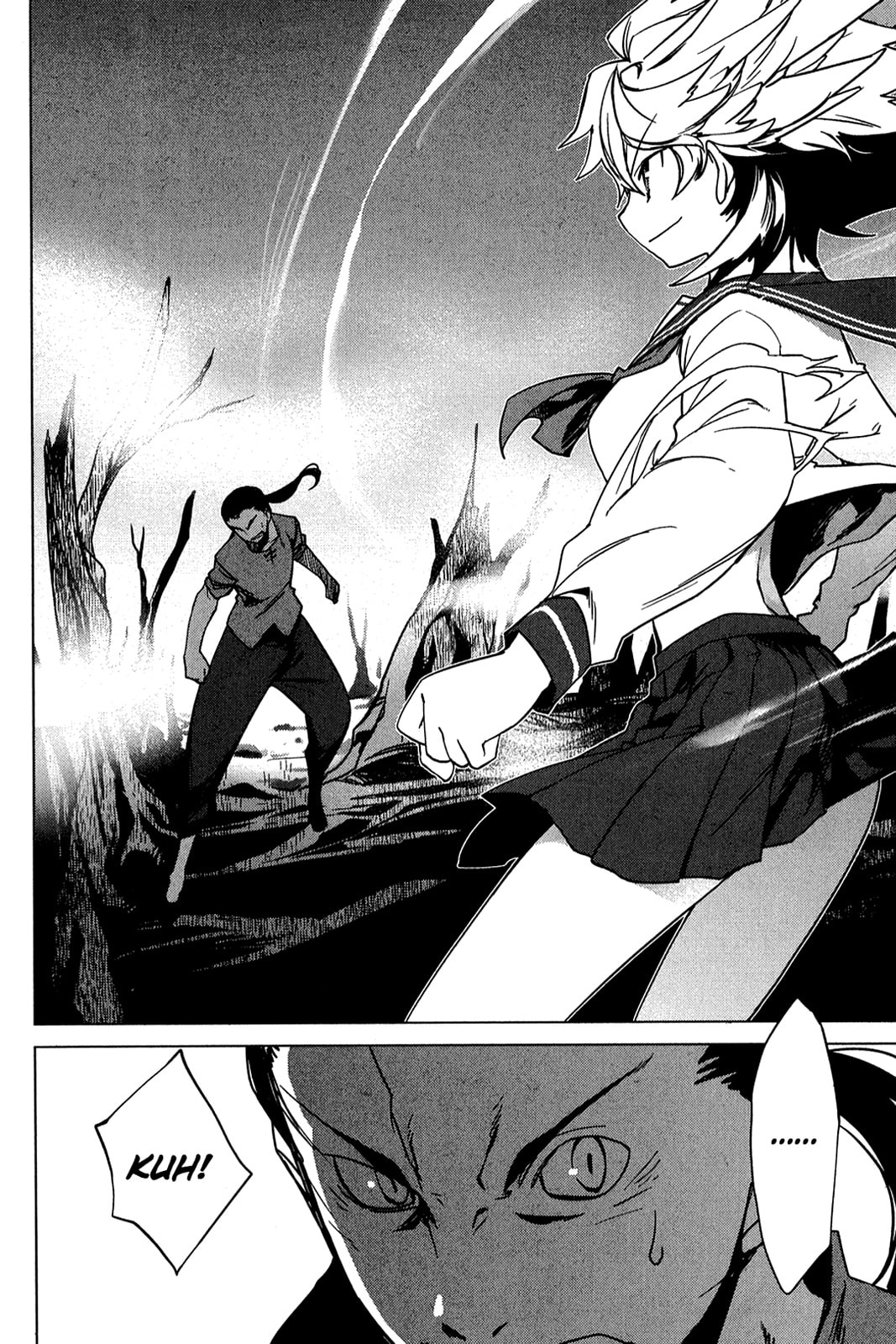 Read Oninagi chapter 15 image 21 on Lezhin