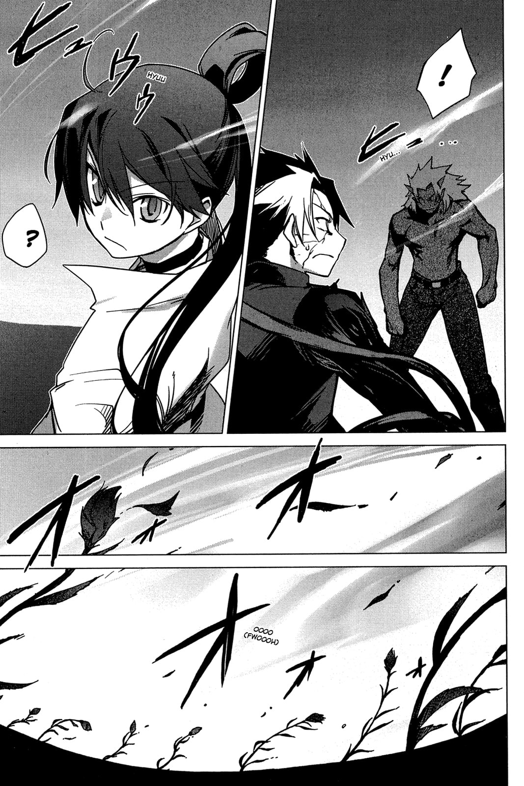 Read Oninagi chapter 15 image 26 on Lezhin