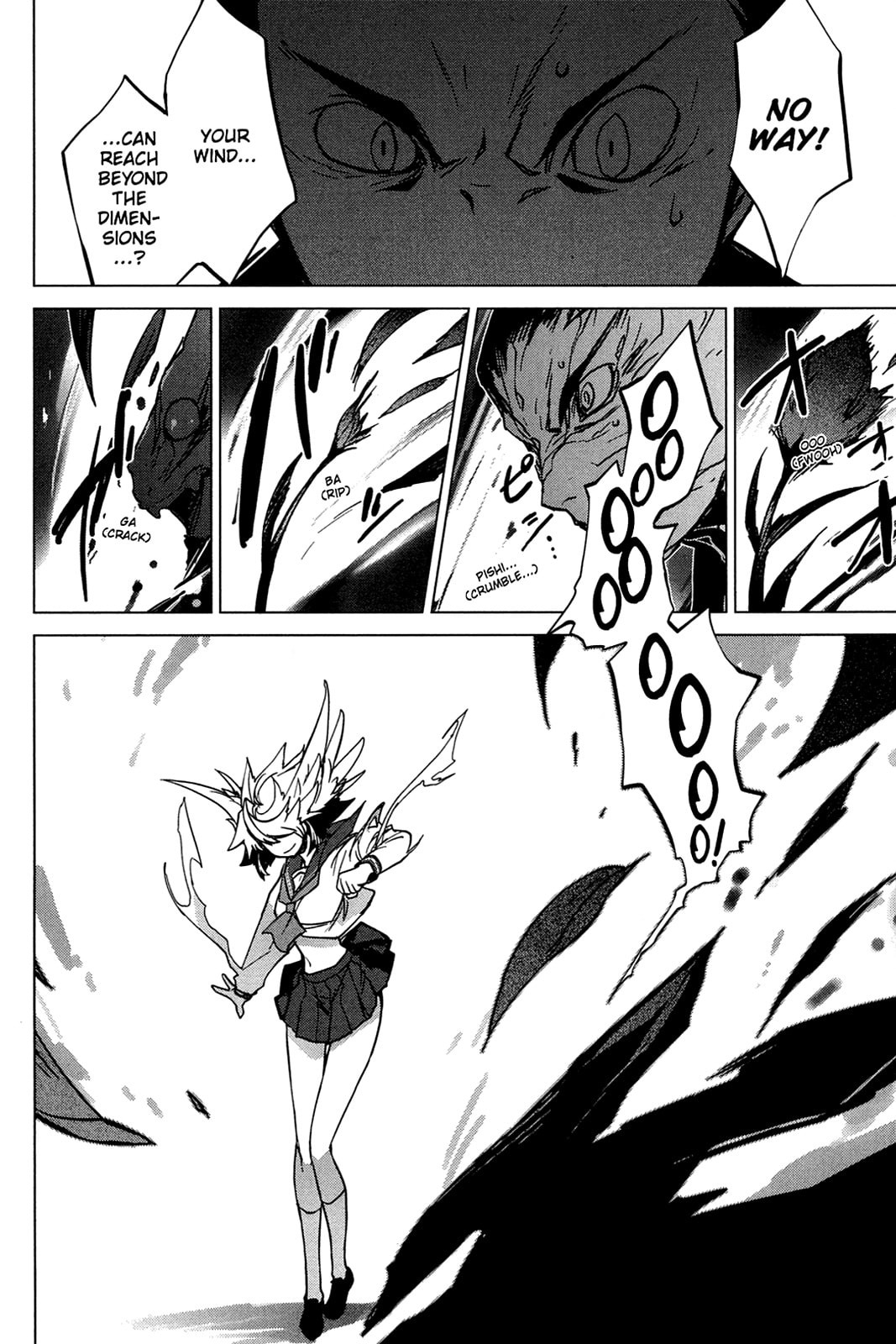 Read Oninagi chapter 15 image 27 on Lezhin