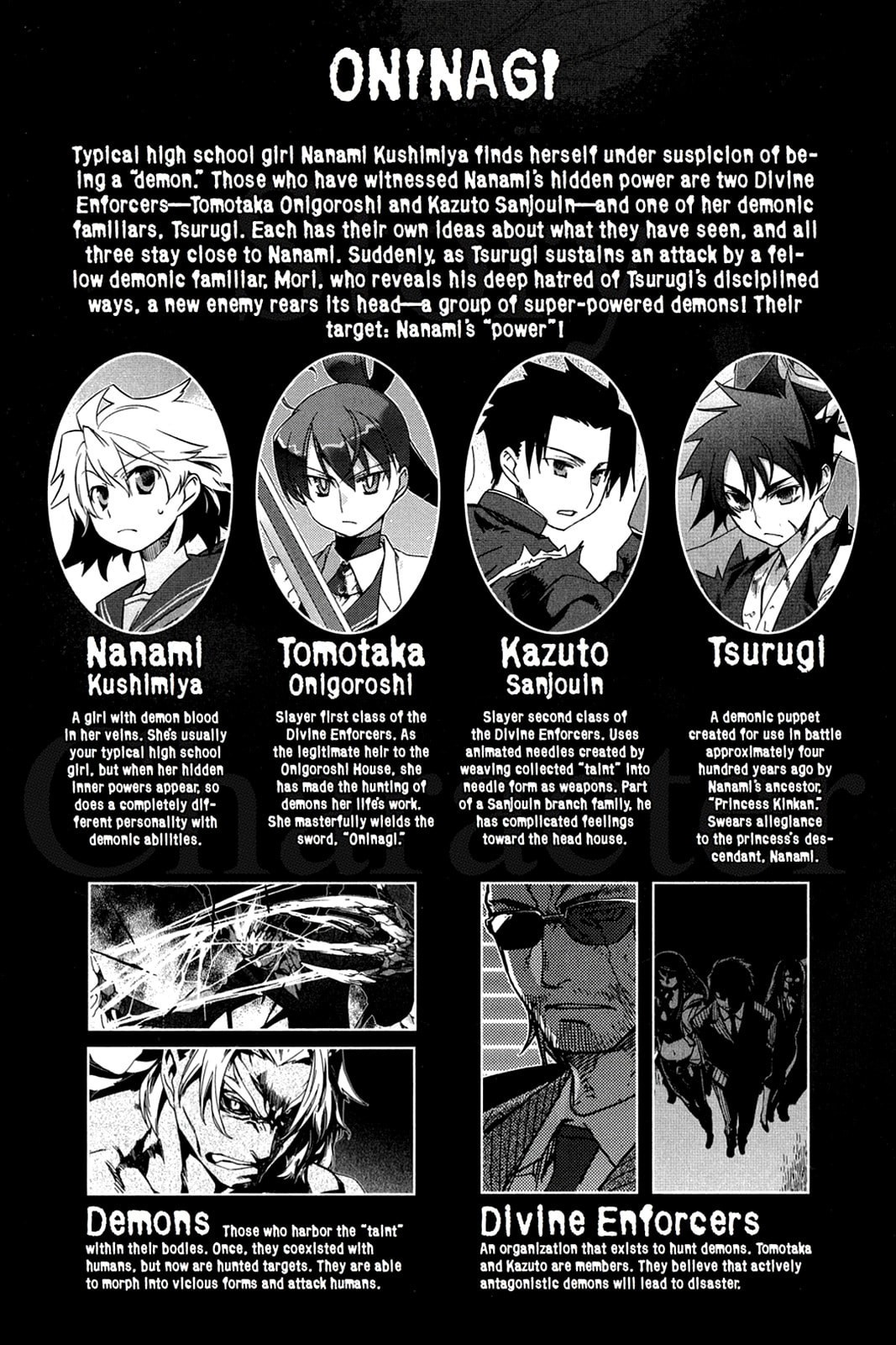 Read Oninagi chapter 15 image 3 on Lezhin