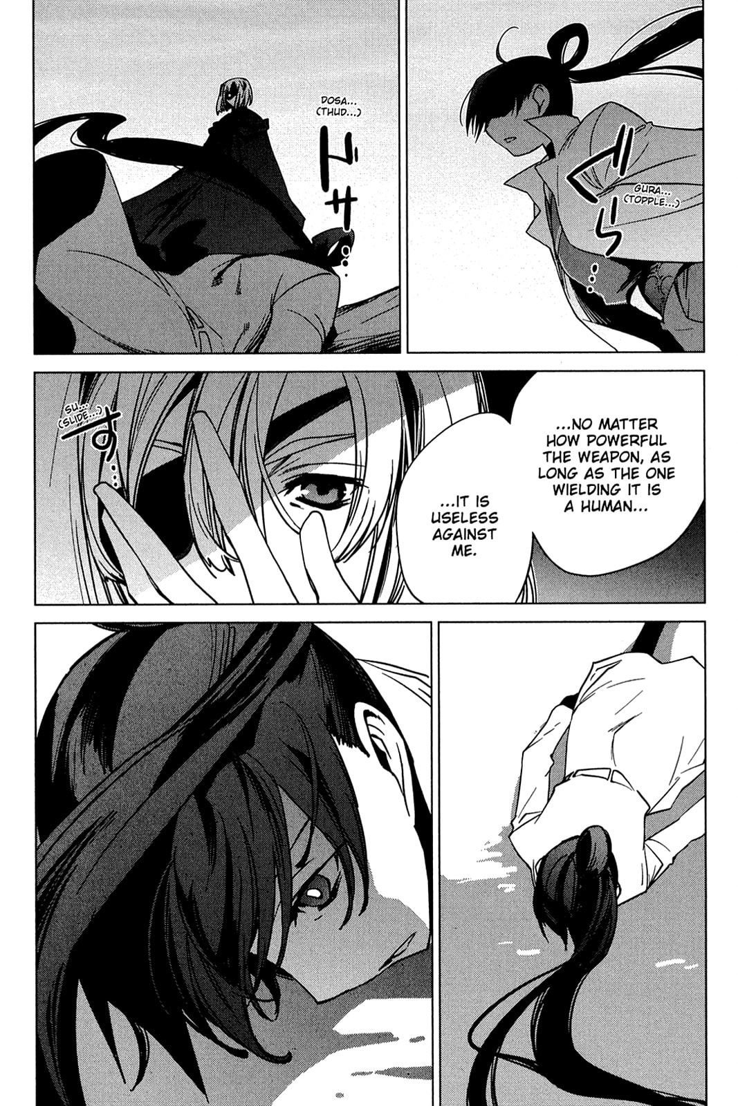 Read Oninagi chapter 15 image 7 on Lezhin