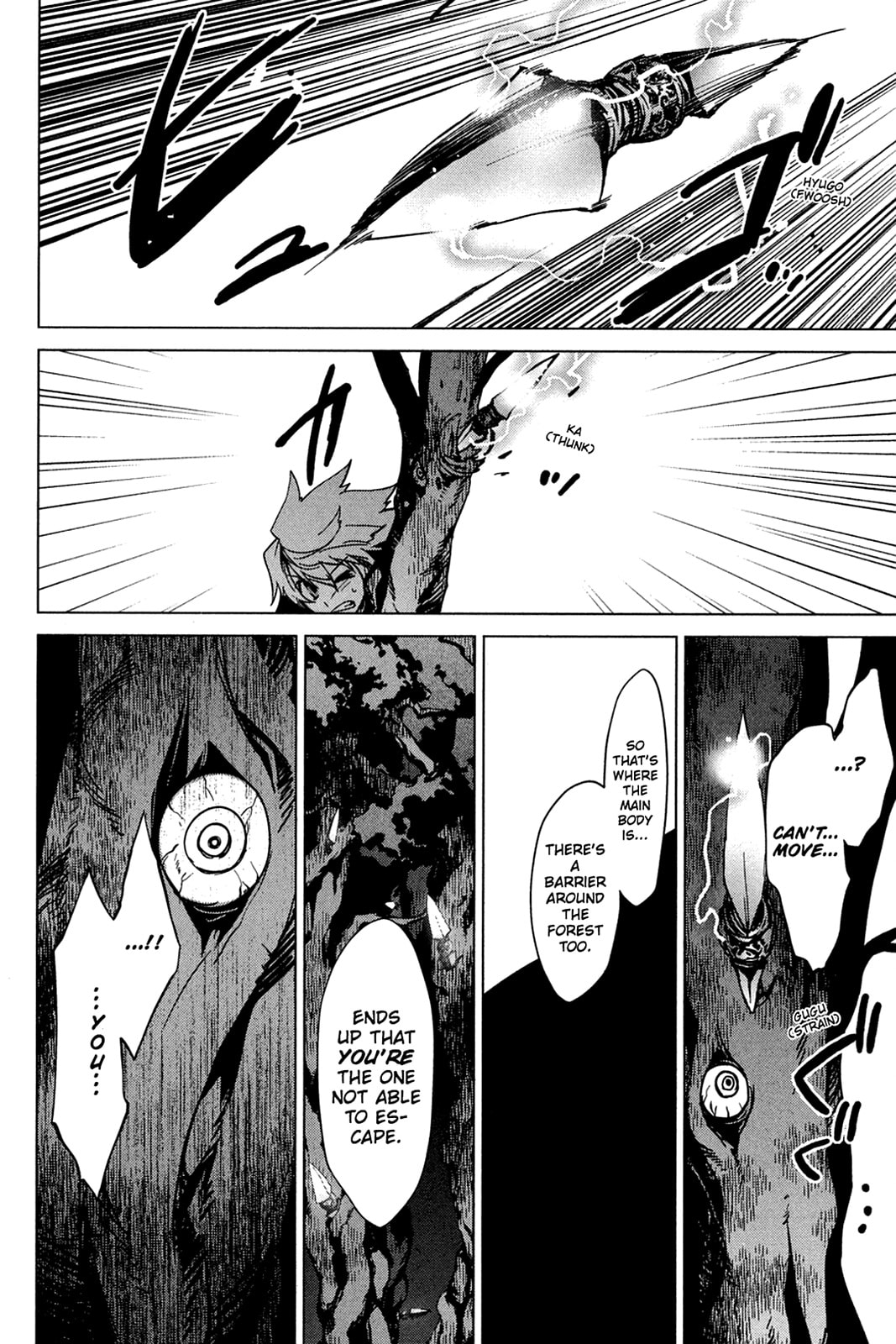 Read Oninagi chapter 16 image 10 on Lezhin