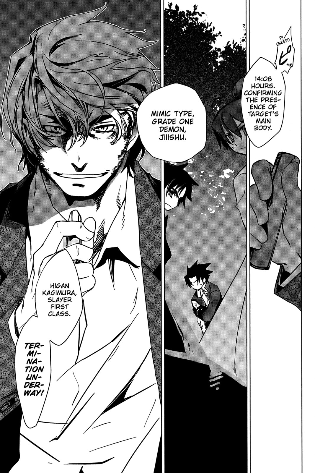 Read Oninagi chapter 16 image 11 on Lezhin