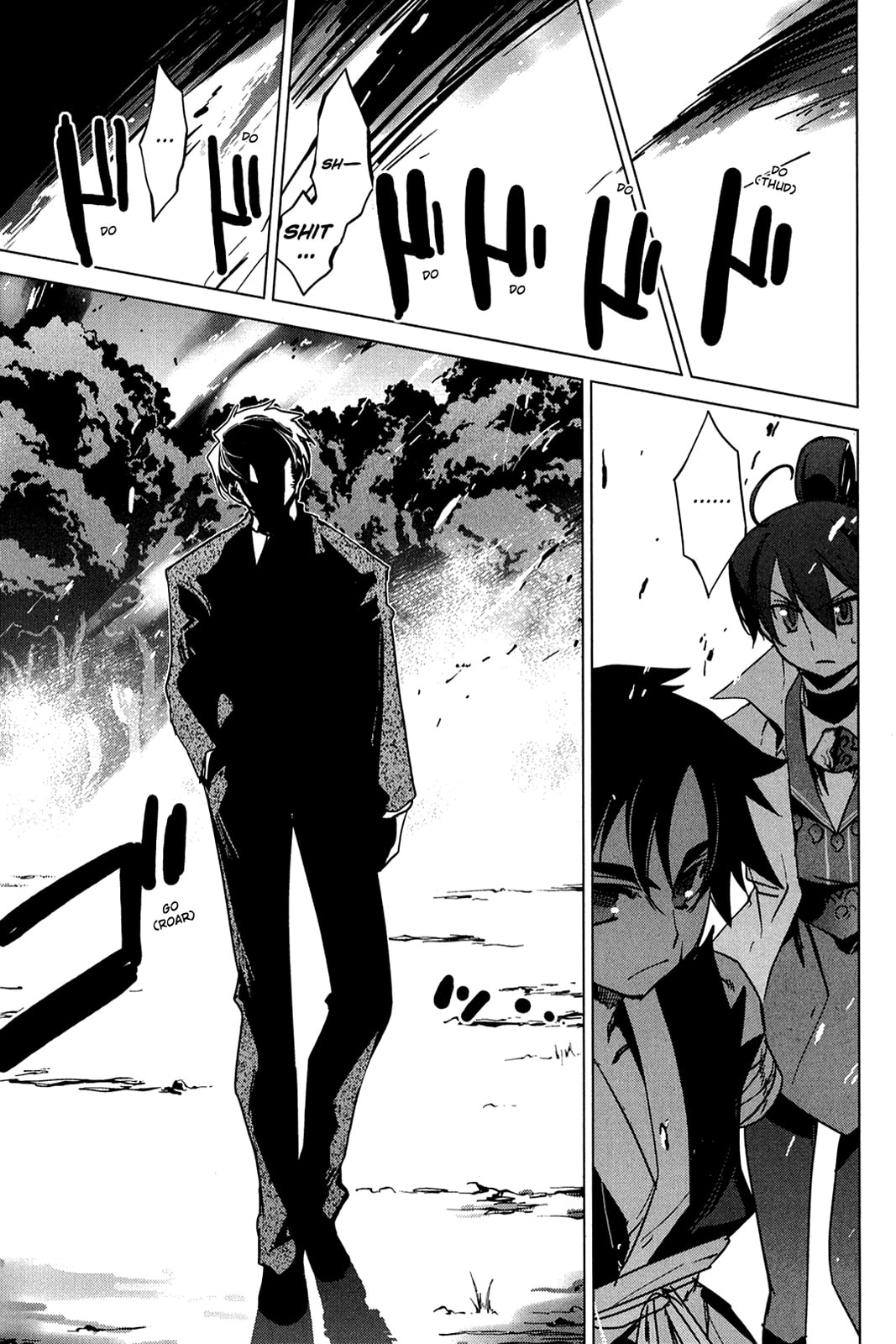 Read Oninagi chapter 16 image 13 on Lezhin
