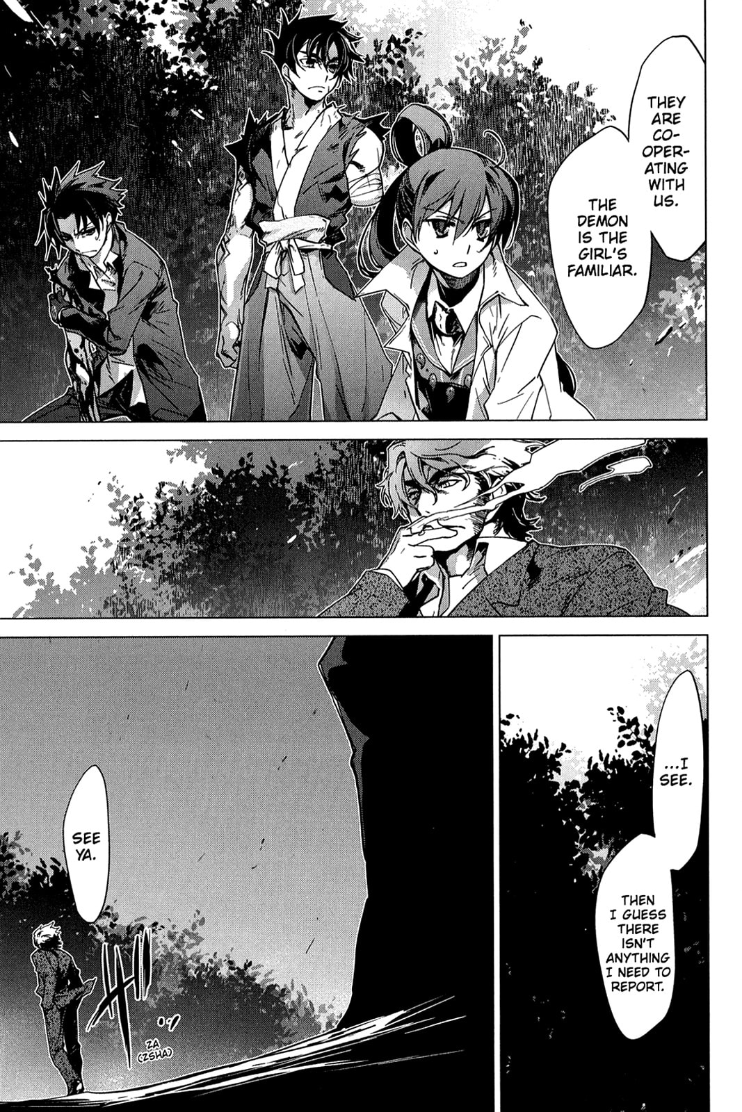 Read Oninagi chapter 16 image 15 on Lezhin