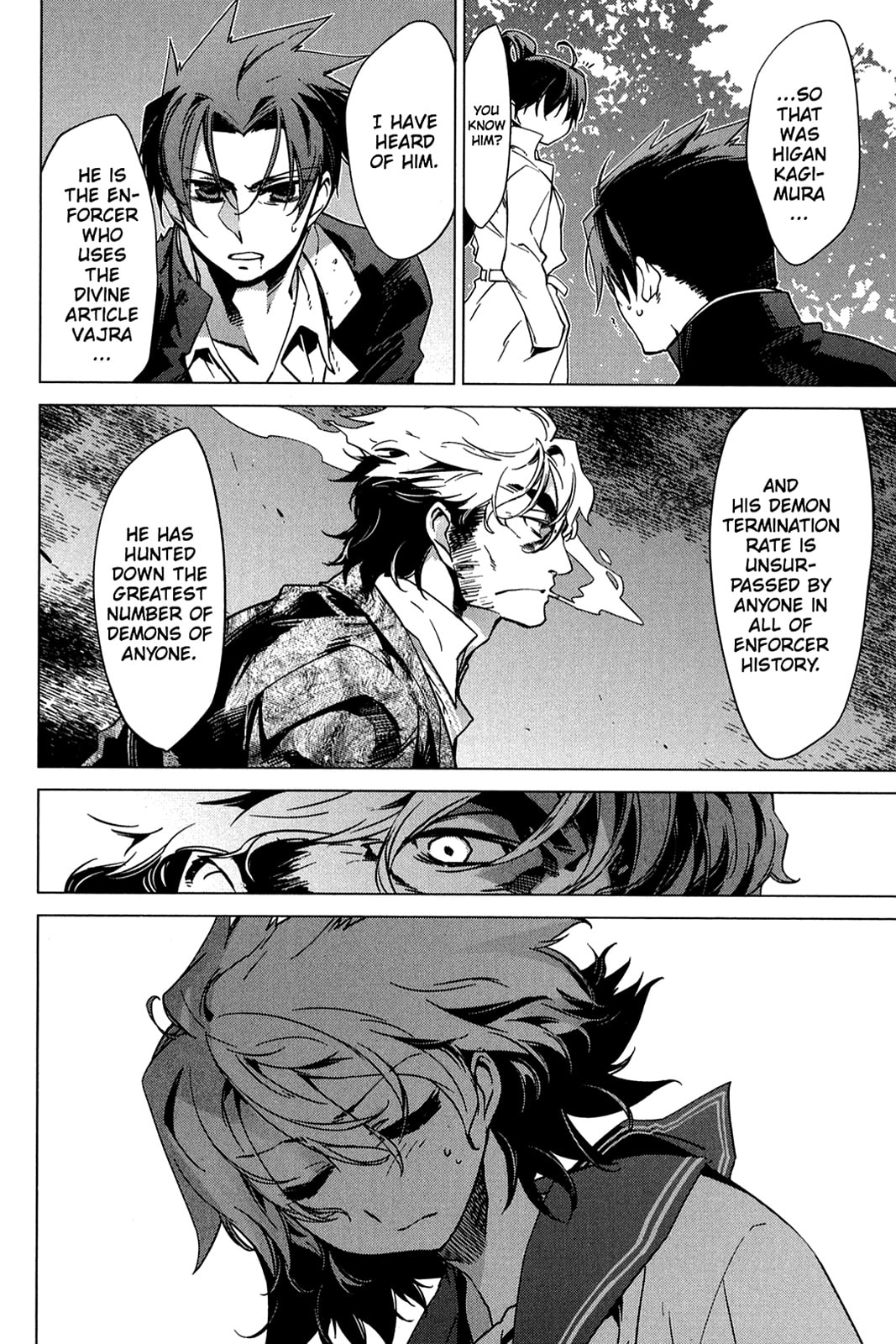 Read Oninagi chapter 16 image 16 on Lezhin