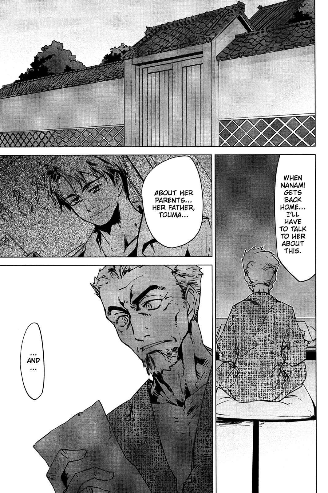 Read Oninagi chapter 16 image 17 on Lezhin