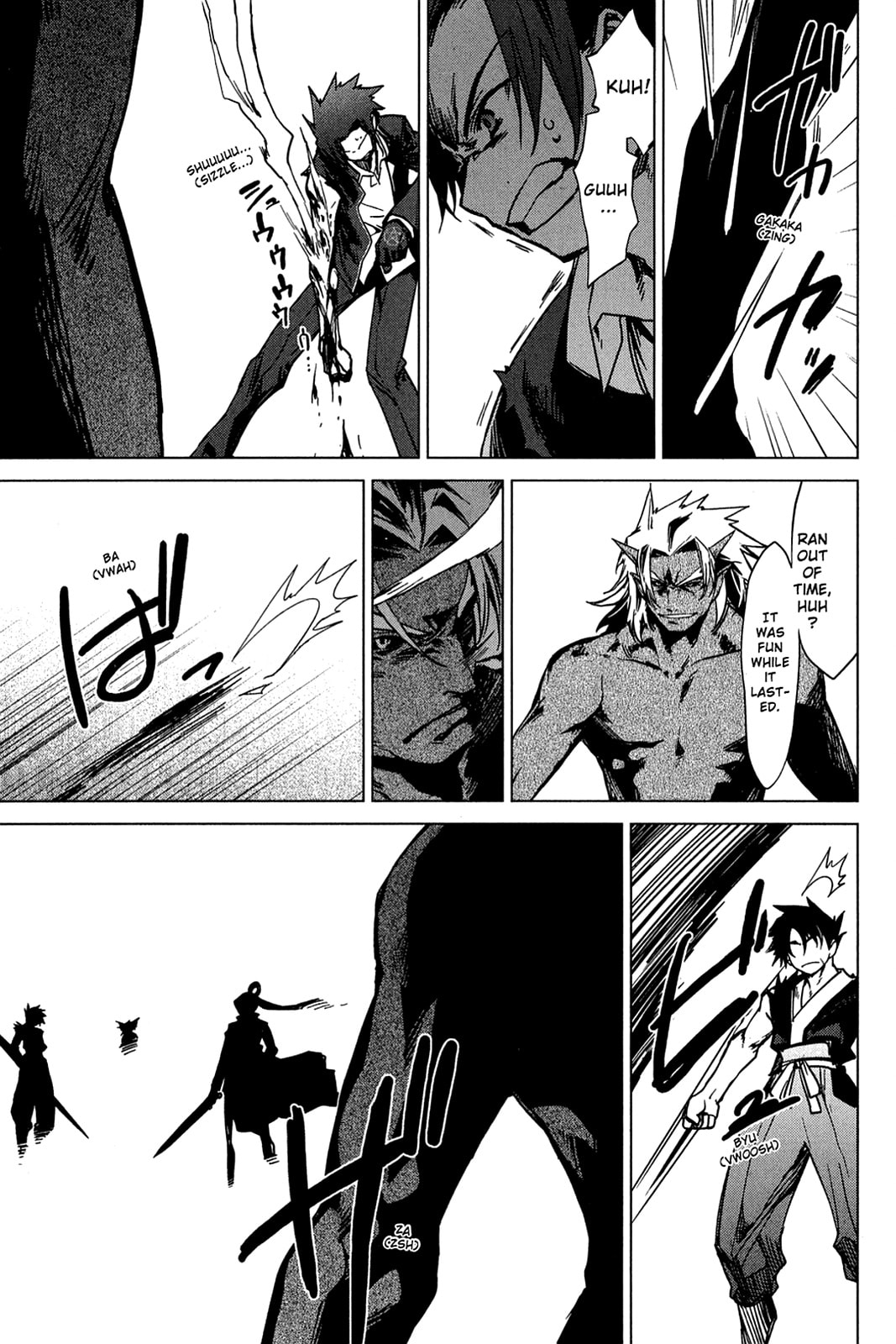 Read Oninagi chapter 16 image 3 on Lezhin