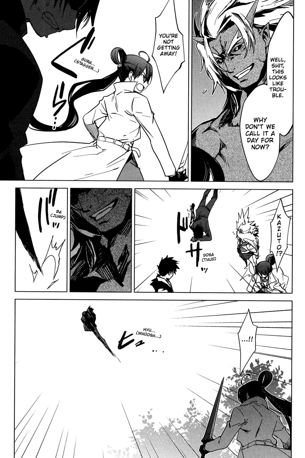 Read Oninagi chapter 16 image 5 on Lezhin